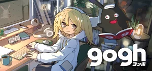 gogh: Focus with Your Avatar Build 20929826