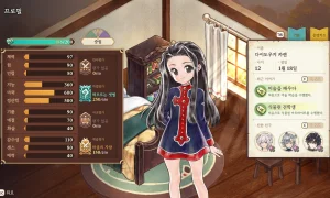 Скриншот игры scr1