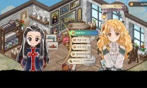 Скриншот игры scr4