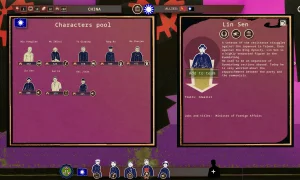 Скриншот игры scr2