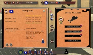 Скриншот игры scr7