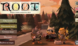 Скриншот игры scr2