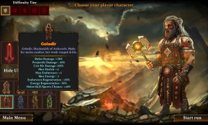 Скриншот игры scr6