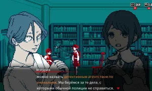 Скриншот игры scr1
