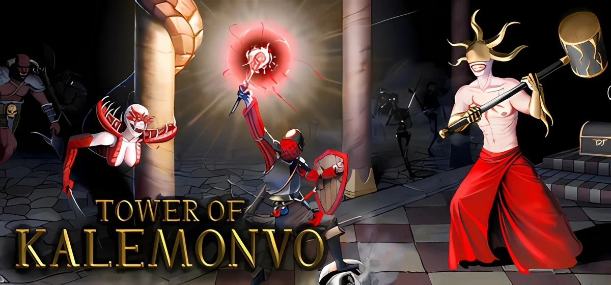 Tower of Kalemonvo