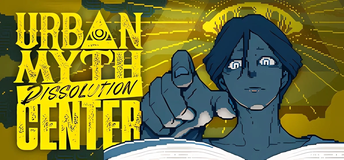 Urban Myth Dissolution Center v1.3.0