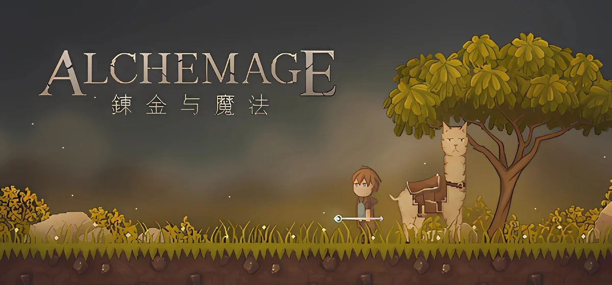 Alchemage Build 20154232