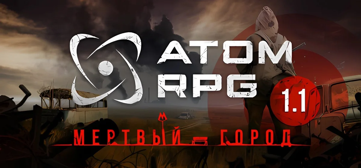 ATOM RPG: Post-apocalyptic indie game Build 14613661