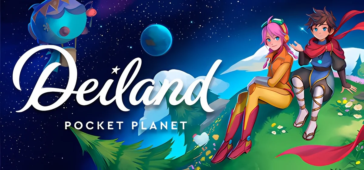 Deiland