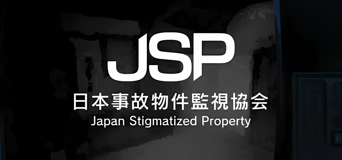 -Japan Stigmatized Property- Build 19664458
