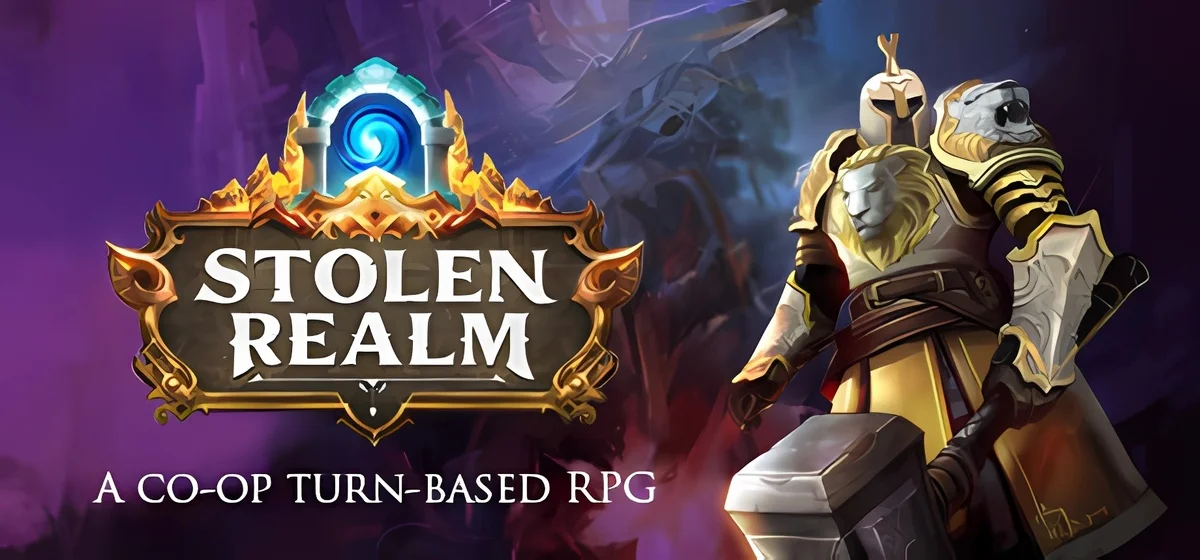 Stolen Realm v1.2.8