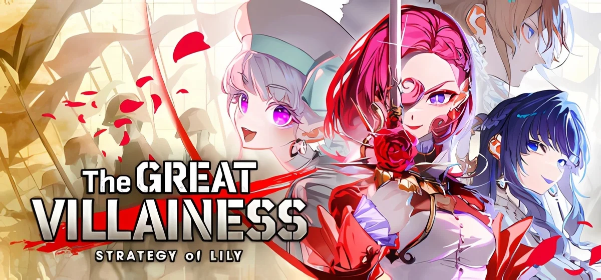 The Great Villainess: Strategy of Lily v1.0.1