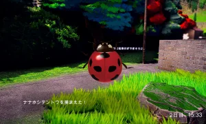Скриншот игры scr2