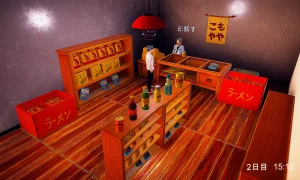 Скриншот игры scr3