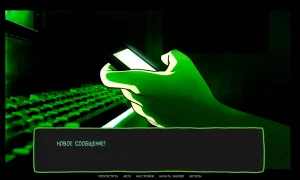 Скриншот игры scr4