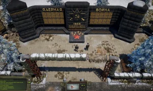 Скриншот игры scr3