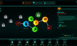 Скриншот игры scr2