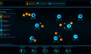 Скриншот игры scr4