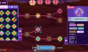 Скриншот игры scr6