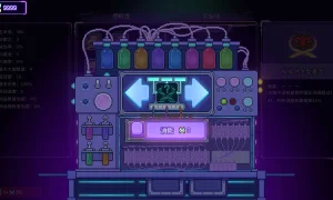 Скриншот игры scr7
