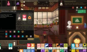 Скриншот игры scr7