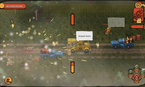 Скриншот игры scr3