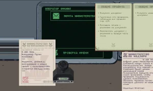 Скриншот игры scr5