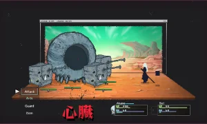 Скриншот игры scr6