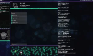 Скриншот игры scr6