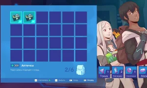 Скриншот игры scr1