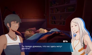 Скриншот игры scr6