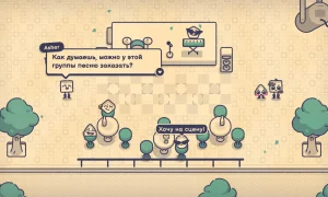 Скриншот игры scr2