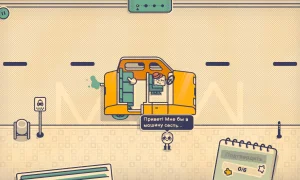 Скриншот игры scr7