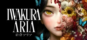 Iwakura Aria Build 19591461