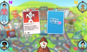 Скриншот игры scr6