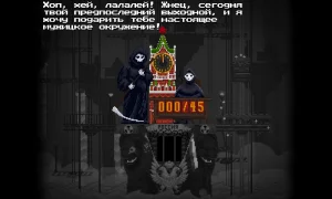 Скриншот игры scr2