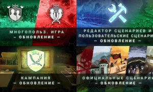 Скриншот игры scr1
