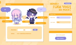 Скриншот игры scr7