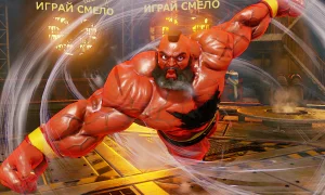 Скриншот игры scr3