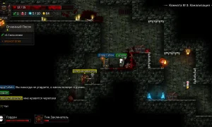Скриншот игры scr2