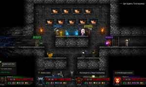 Скриншот игры scr4