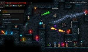 Скриншот игры scr5