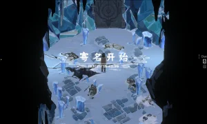 Скриншот игры scr5