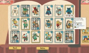 Скриншот игры scr7