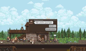 Скриншот игры scr3