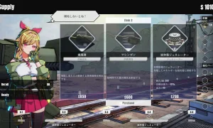 Скриншот игры scr2