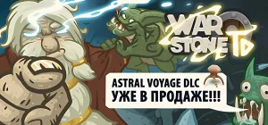 Warstone TD Build 19376494