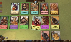 Скриншот игры scr2