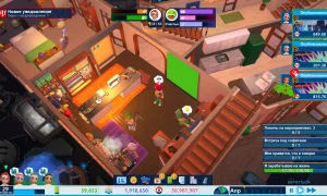 Скриншот игры scr3