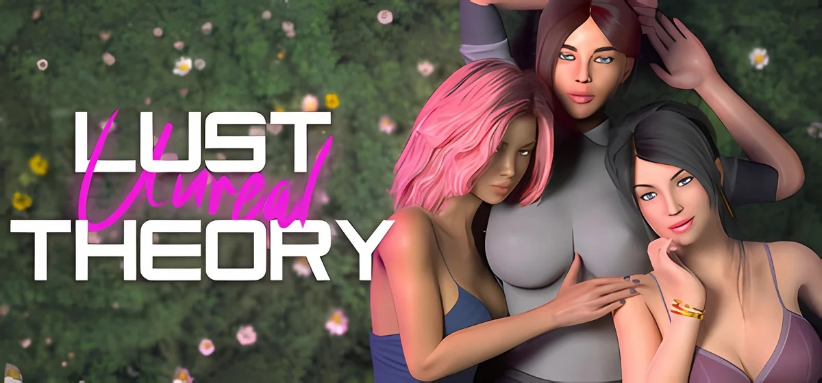 Unreal Lust Theory v0.4